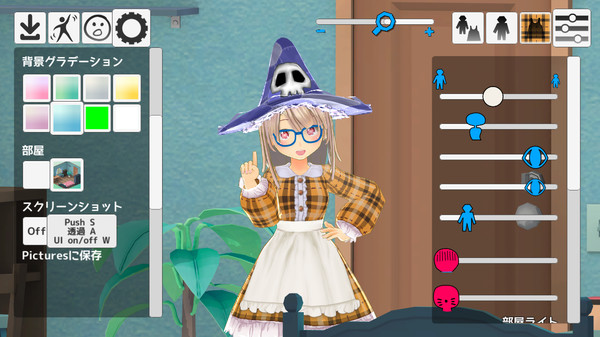 MUGEN Avatar screenshot 11