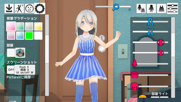 MUGEN Avatar screenshot 4