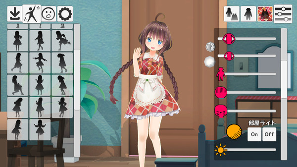 MUGEN Avatar screenshot 7