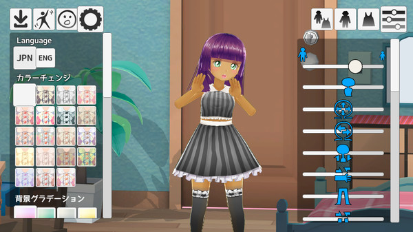 MUGEN Avatar screenshot 9