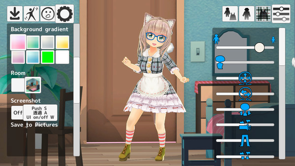 MUGEN Avatar screenshot 6