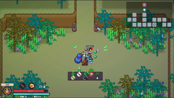 Cultivation Story: Reincarnation screenshot 4
