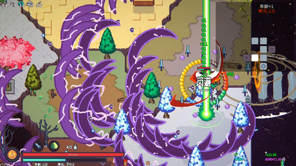 Cultivation Story: Reincarnation screenshot 2