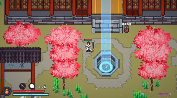 Cultivation Story: Reincarnation screenshot 8