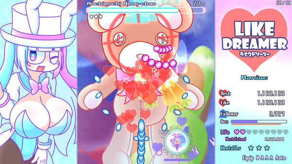 Like Dreamer screenshot 3