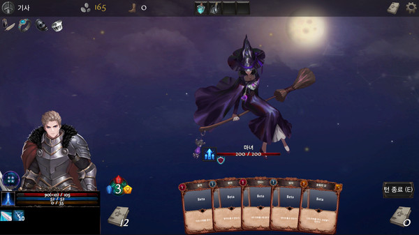 INTO THE CTHULHU MYTHOLOGY screenshot 3