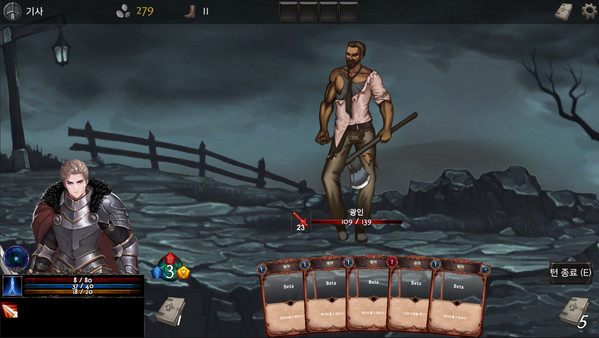 INTO THE CTHULHU MYTHOLOGY screenshot 2