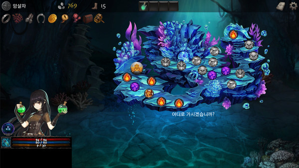 INTO THE CTHULHU MYTHOLOGY screenshot 6