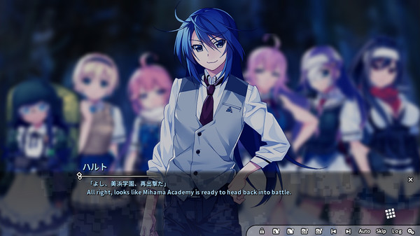 Grisaia Phantom Trigger Vol.8 screenshot 5