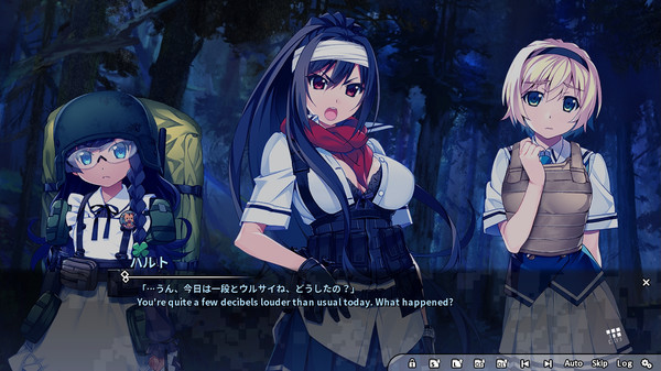 Grisaia Phantom Trigger Vol.8 screenshot 3