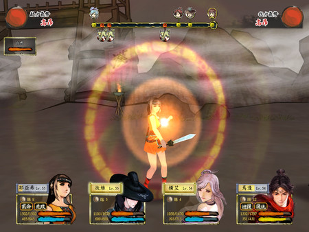 Xuan-Yuan Sword: The Cloud of Han screenshot 2
