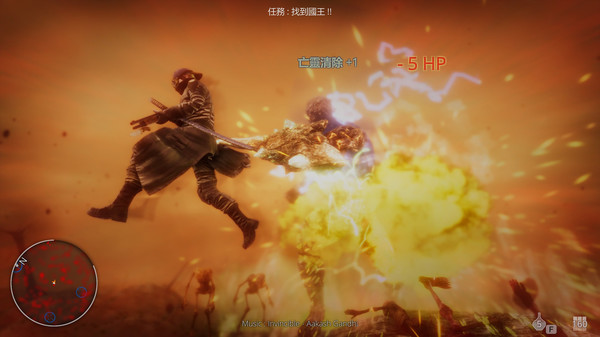 Hell Mission screenshot 2