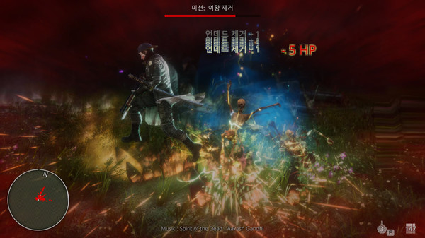Hell Mission screenshot 12