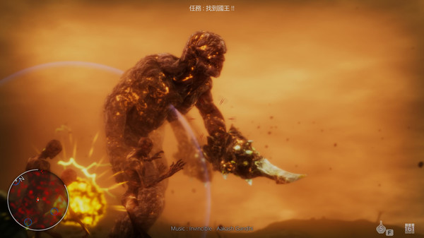 Hell Mission screenshot 1