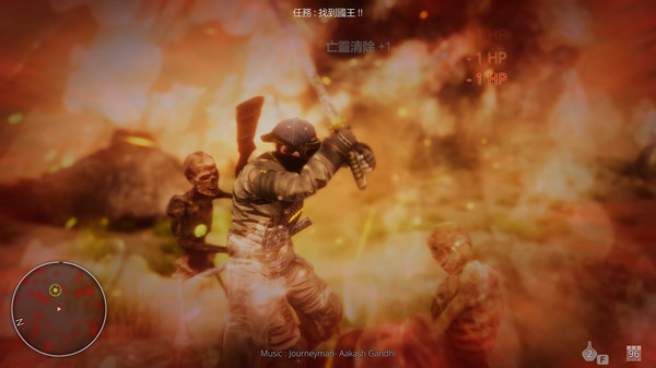 Hell Mission screenshot 5