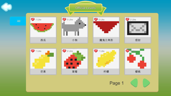 你画我拼You draw I puzzle screenshot 1