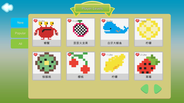你画我拼You draw I puzzle screenshot 2