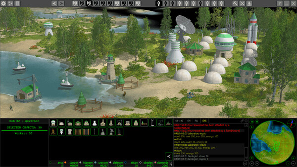 Periphery Online screenshot 12