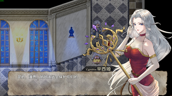 月夜赞歌 Melody in the moonlight screenshot 2