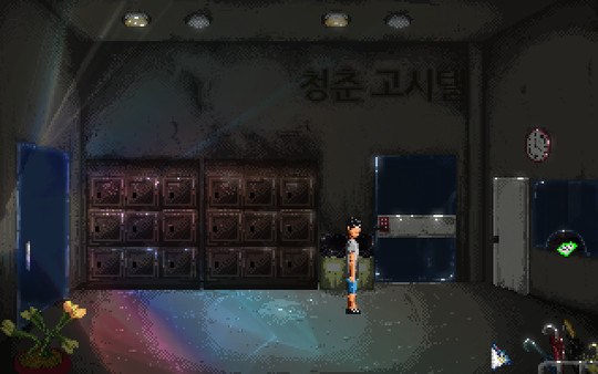 Gigant screenshot 2