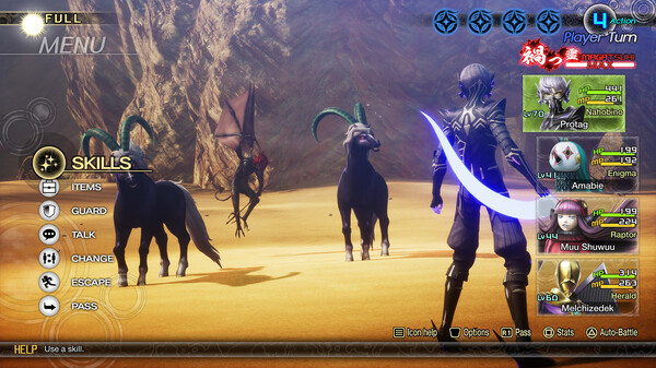 Shin Megami Tensei V: Vengeance screenshot 7