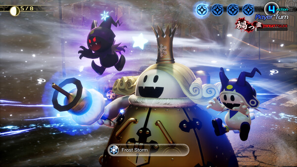 Shin Megami Tensei V: Vengeance screenshot 5