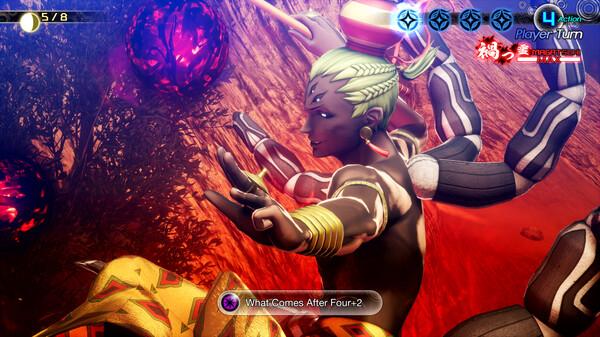 Shin Megami Tensei V: Vengeance screenshot 4