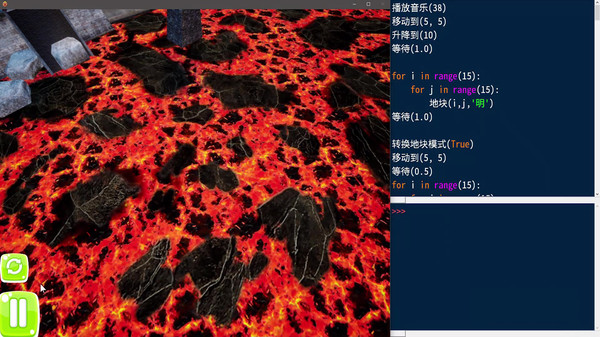 Start Programming screenshot 8
