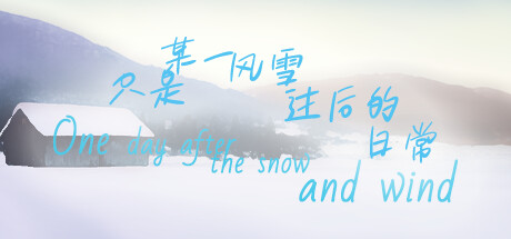 One day after the snow and wind