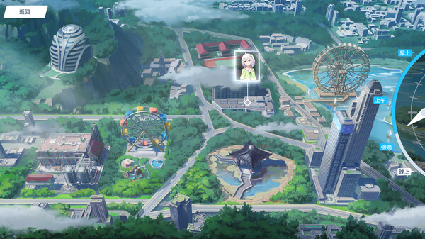 蔚蓝月下的回忆~SAPPHIRE MOON-FOREVER MEMORIES screenshot 7