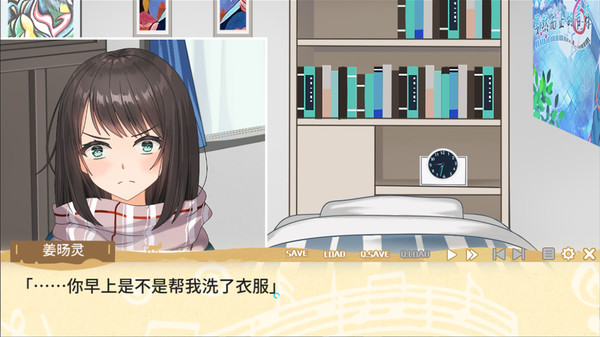 戛然而止的音符 screenshot 4