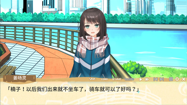 戛然而止的音符 screenshot 6