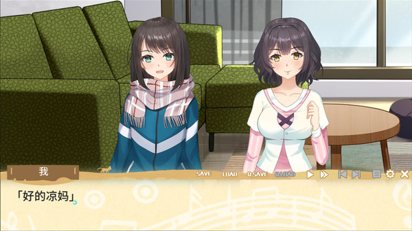 戛然而止的音符 screenshot 5