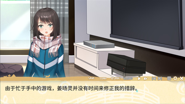 戛然而止的音符 screenshot 2