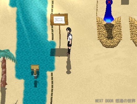 NEXT DOOR - An Eternal World screenshot 7