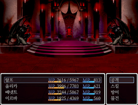 The Battle Never Ends screenshot 2