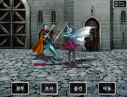 The Battle Never Ends screenshot 1