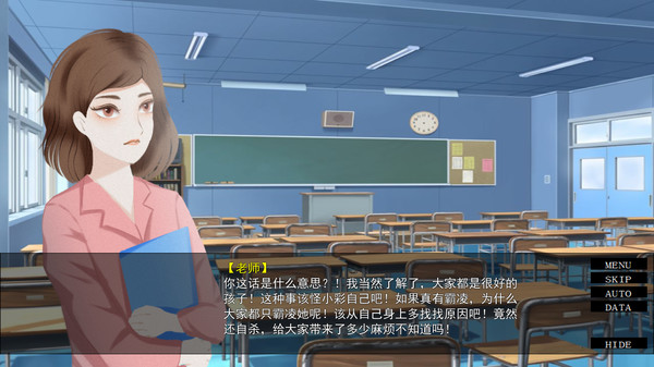 她曾经活过啊 screenshot 2