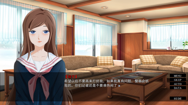 她曾经活过啊 screenshot 4