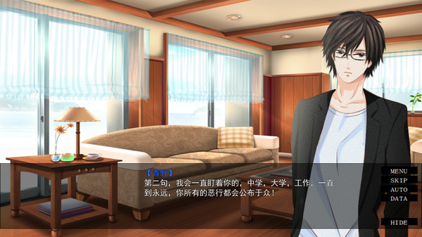 她曾经活过啊 screenshot 5