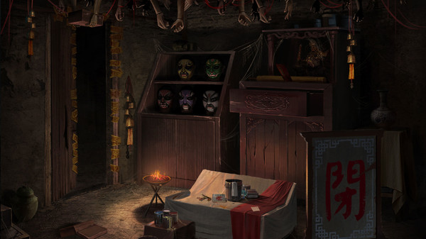 Paper Bride 2 Zangling Village screenshot 10