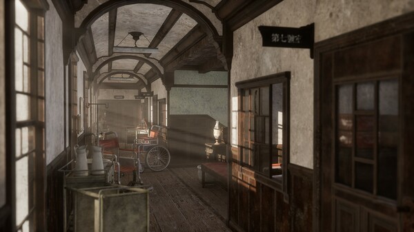YONESAWARA HOSPITAL screenshot 10