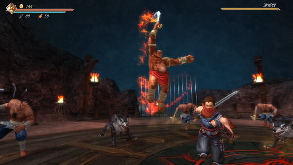 Nine Nights screenshot 7