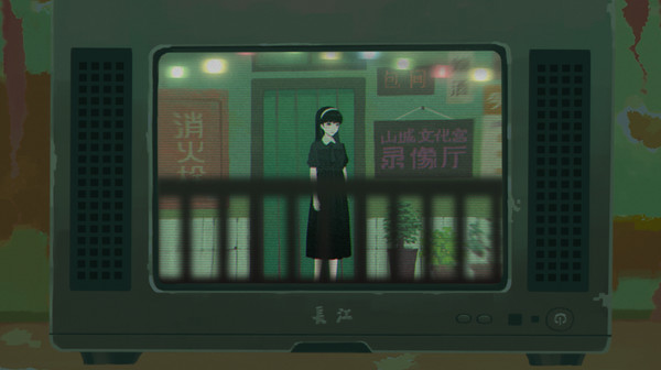 Sanfu screenshot 2