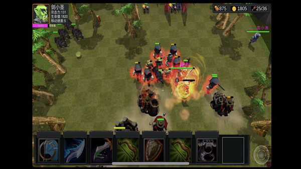 OrcVsUndead screenshot 1