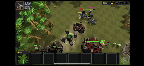 OrcVsUndead screenshot 2