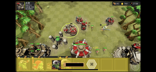 OrcVsUndead screenshot 5