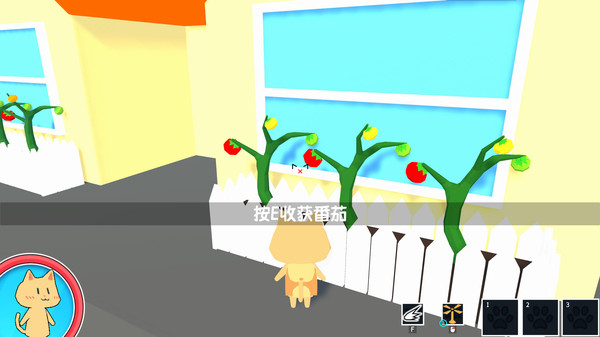 admeowture screenshot 4