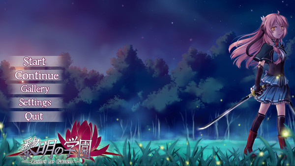 Reimei no Gakuen - Otome/Visual Novel screenshot 3