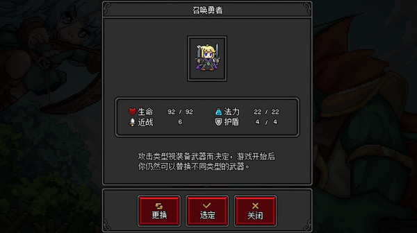 Craft Hero screenshot 10